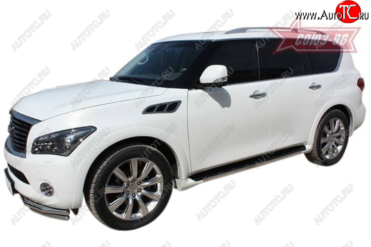 1 249 р. Накладки на торцы штатных порогов Souz96 (нержавеющая сталь) INFINITI QX56 Z62 (2010-2013)  с доставкой в г. Пермь