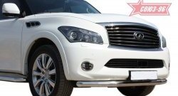 19 709 р. Защита переднего бампера одинарная Souz-96 (d76)  INFINITI QX56  Z62 (2010-2013)  с доставкой в г. Пермь. Увеличить фотографию 2