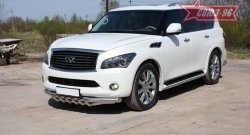 30 329 р. Защита переднего бампера двойная Souz-96 (d76/60) INFINITI QX56 Z62 (2010-2013)  с доставкой в г. Пермь. Увеличить фотографию 2