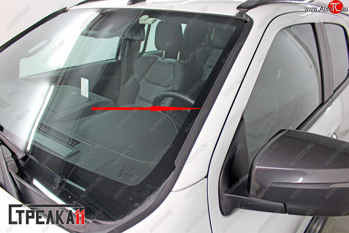 1 699 р. Водостоки (дефлектора) лобового стекла Стрелка 11 Isuzu D-Max RG DoubleCab (2020-2023)  с доставкой в г. Пермь
