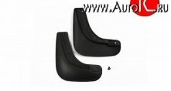 Брызговики передние Autofamily Jeep Cherokee  KL (2014-2017) дорестайлинг
