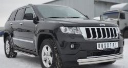 17 749 р. Защита переднего бампера (2 трубыØ76 и 42 мм, нержавейка) SLITKOFF Jeep Grand Cherokee WK2 дорестайлинг (2010-2013)  с доставкой в г. Пермь. Увеличить фотографию 4