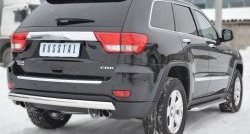 11 599 р. Защита заднего бампера (Ø75x42 мм, нержавейка) Russtal Jeep Grand Cherokee WK2 дорестайлинг (2010-2013)  с доставкой в г. Пермь. Увеличить фотографию 3