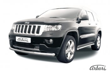 Защита переднего бампера Arbori (нержавейка, 1 труба d76 mm). Jeep Grand Cherokee  WK2 (2010-2013) дорестайлинг