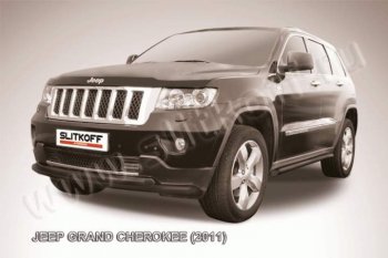 Защита переднего бампера из труб d57+d42 Slitkoff (двойная) Jeep Grand Cherokee  WK2 (2010-2013) дорестайлинг
