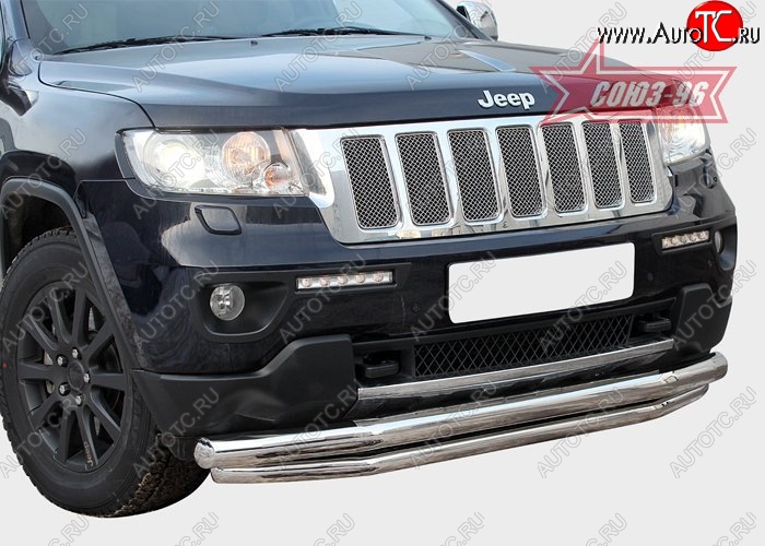 22 769 р. Защита переднего бампера двойная Souz-96 (d76/60) V2  Jeep Grand Cherokee  WK2 (2010-2013) дорестайлинг  с доставкой в г. Пермь