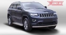 Защита переднего бампера одинарная из овальной трубы Souz-96 (d75х42). Jeep Grand Cherokee  WK2 (2010-2013) дорестайлинг