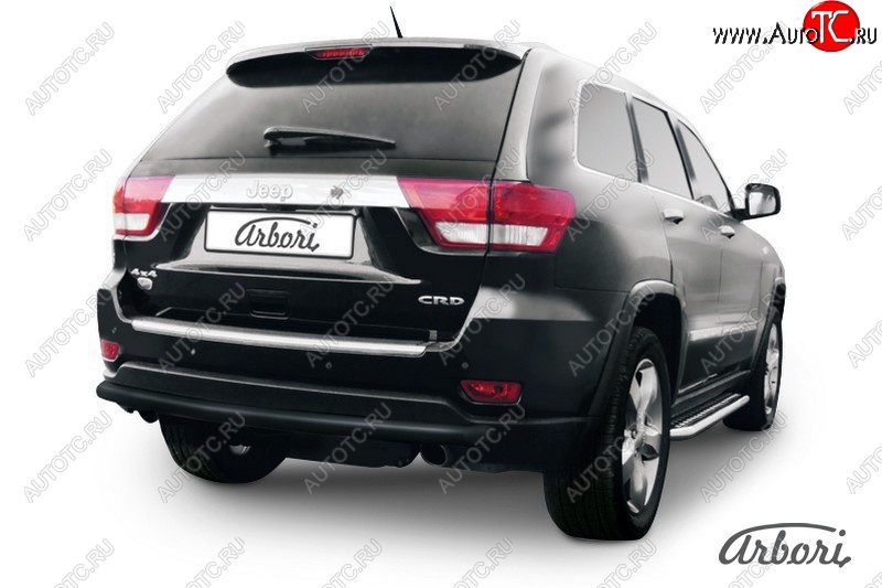 7 919 р. Защита заднего бампера Arbori (черная, 1 труба d57 mm). Jeep Grand Cherokee WK2 дорестайлинг (2010-2013)  с доставкой в г. Пермь