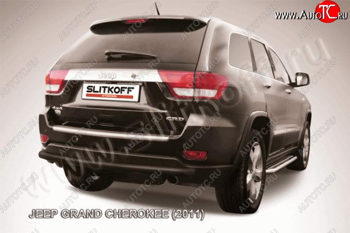 10 649 р. Защита заднего бампера из трубы d57 Slitkoff (дуга, длинная)  Jeep Grand Cherokee  WK2 (2010-2013) дорестайлинг (Цвет: серебристый)  с доставкой в г. Пермь