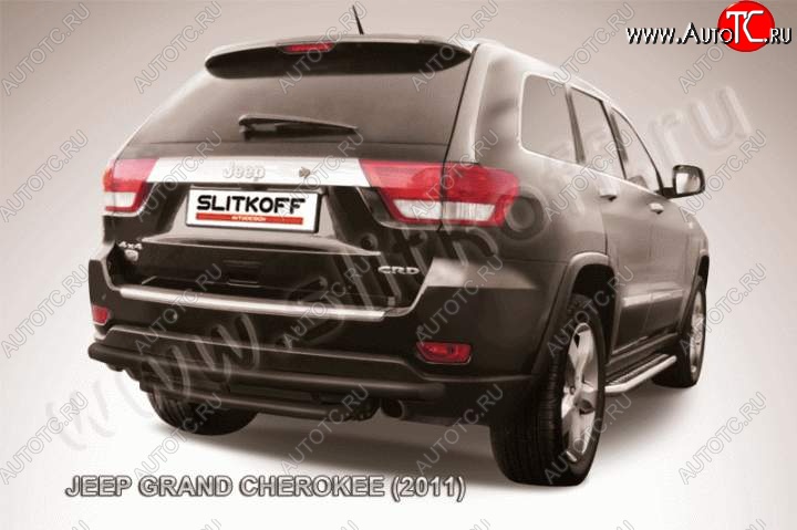 8 999 р. Защита заднего бампера из труб d57 Slitkoff (двойная)  Jeep Grand Cherokee  WK2 (2010-2013) дорестайлинг (Цвет: серебристый)  с доставкой в г. Пермь