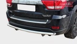 15 929 р. Защита заднего бампера Souz-96 (d76) Jeep Grand Cherokee WK2 дорестайлинг (2010-2013)  с доставкой в г. Пермь. Увеличить фотографию 3