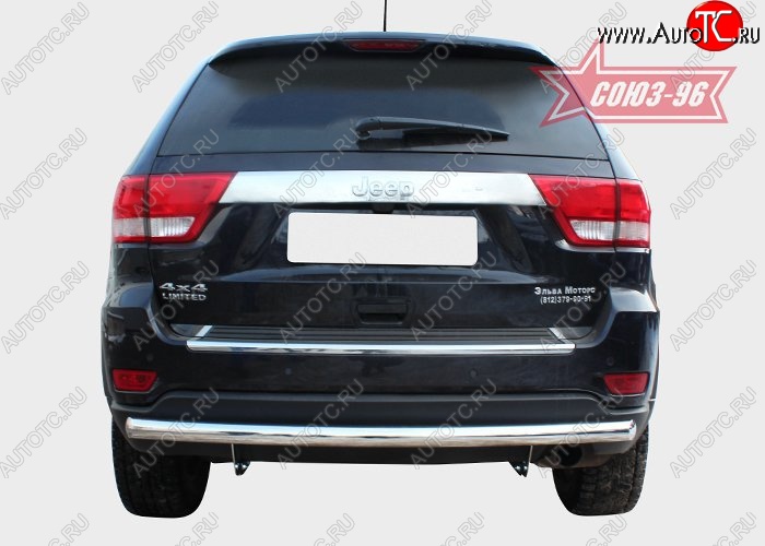 15 929 р. Защита заднего бампера Souz-96 (d76) Jeep Grand Cherokee WK2 дорестайлинг (2010-2013)  с доставкой в г. Пермь