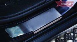 2 519 р. Накладки на внутренние пороги Souz-96 Jeep Grand Cherokee WK2 дорестайлинг (2010-2013)  с доставкой в г. Пермь. Увеличить фотографию 2