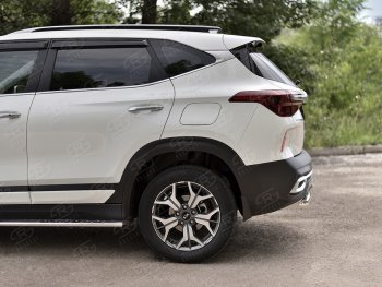 13 399 р. Защита заднего бампера (Ø63 мм, нержавейка) SLITKOFF  KIA Seltos (2019-2025)  с доставкой в г. Пермь. Увеличить фотографию 3