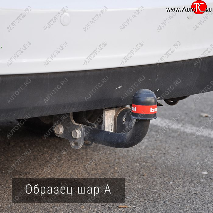 10 999 р. Фаркоп Bosal-Oris. (тип шара A) KIA Seltos (2019-2025)  с доставкой в г. Пермь