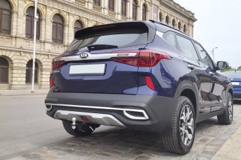 15 419 р. Фаркоп Petroil Tuning (съемный квадрат) KIA Seltos (2019-2025)  с доставкой в г. Пермь. Увеличить фотографию 4