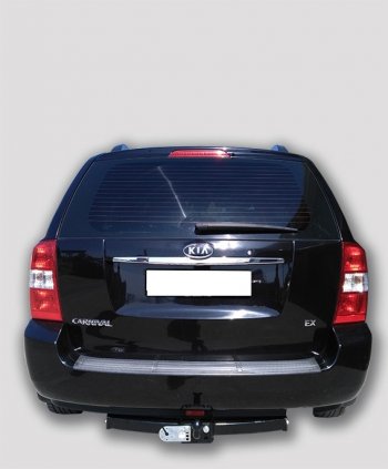 9 249 р. Фаркоп (VQ) Лидер Плюс KIA Carnival VQ минивэн дорестайлинг (2005-2010) (Шар FC)  с доставкой в г. Пермь. Увеличить фотографию 3