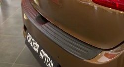 1 599 р. Защитная накладка на задний бампер RA KIA Ceed 2 JD рестайлинг, хэтчбэк (2015-2018)  с доставкой в г. Пермь. Увеличить фотографию 3