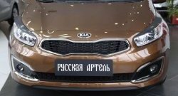 1 639 р. Реснички на фары (рестайлинг, хетчбек) RA  KIA Ceed  2 JD (2015-2018) рестайлинг, хэтчбэк (Поверхность глянец (под окраску), Неокрашенные)  с доставкой в г. Пермь. Увеличить фотографию 5