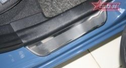 2 474 р. Накладки на внутреннюю пластиковую часть порога Souz-96 KIA Ceed 1 ED рестайлинг, хэтчбэк 5 дв. (2010-2012)  с доставкой в г. Пермь. Увеличить фотографию 2