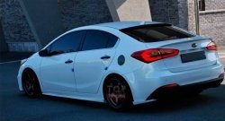 Накладки на задний бампер Drive KIA Cerato  3 YD (2013-2016) дорестайлинг седан