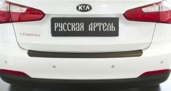 1 159 р. Защитная накладка на задний бампер RA KIA Cerato 3 YD дорестайлинг седан (2013-2016)  с доставкой в г. Пермь. Увеличить фотографию 2