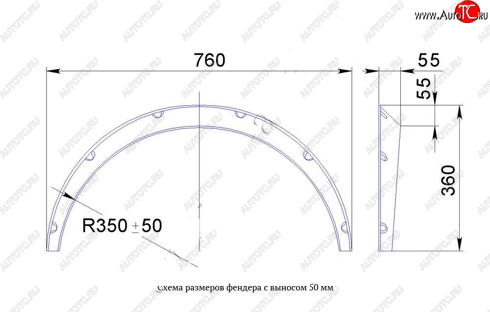 4 739 р. Универсальные фендера на колёсные арки RA (вынос 50 мм, комплект) Hyundai Accent 3 MC хэтчбек (2005-2011) (Поверхность глянец (под окраску))  с доставкой в г. Пермь