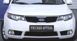 729 р. Реснички на фары RA  KIA Cerato  2 TD (2008-2013) седан (Поверхность глянец (под окраску), Неокрашенные)  с доставкой в г. Пермь. Увеличить фотографию 2