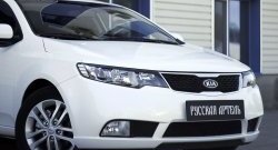 729 р. Реснички на фары RA  KIA Cerato  2 TD (2008-2013) седан (Поверхность глянец (под окраску), Неокрашенные)  с доставкой в г. Пермь. Увеличить фотографию 4