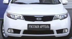 729 р. Реснички на фары RA  KIA Cerato  2 TD (2008-2013) седан (Поверхность глянец (под окраску), Неокрашенные)  с доставкой в г. Пермь. Увеличить фотографию 6