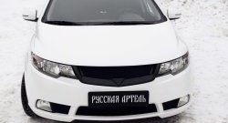 4 199 р. Решётка радиатора (Forte) RA  KIA Cerato  2 TD (2008-2013) седан (Поверхность глянец (под окраску), Неокрашенная)  с доставкой в г. Пермь. Увеличить фотографию 3