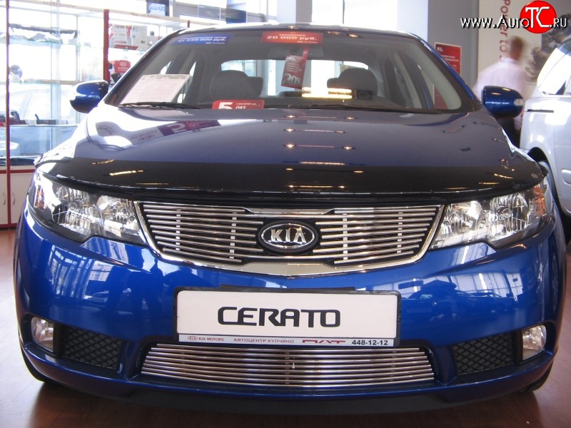 4 399 р. Декоративная вставка воздухозаборника Berkut KIA Cerato 2 TD седан (2008-2013)  с доставкой в г. Пермь