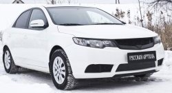 859 р. Зимняя заглушка решетки переднего бампера РА KIA Cerato 2 TD седан (2008-2013)  с доставкой в г. Пермь. Увеличить фотографию 3