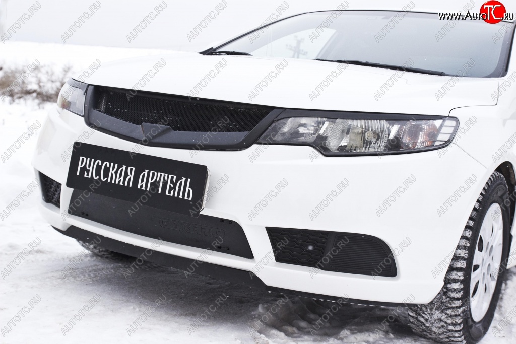 859 р. Зимняя заглушка решетки переднего бампера РА KIA Cerato 2 TD седан (2008-2013)  с доставкой в г. Пермь