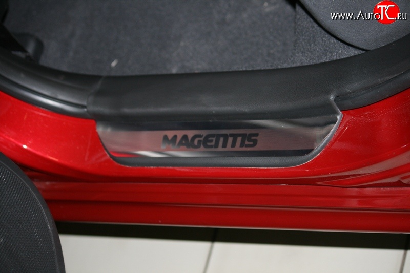 2 159 р. Комплект накладок на порожки автомобиля Novline  KIA Magentis (2005-2010)  с доставкой в г. Пермь