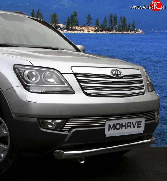 5 759 р. Декоративная вставка воздухозаборника Novline KIA Mohave HM дорестайлинг (2008-2017)  с доставкой в г. Пермь