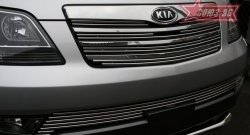 Декоративные элементы решетки радиатора Souz-96 (d10) KIA Mohave  HM (2008-2017) дорестайлинг