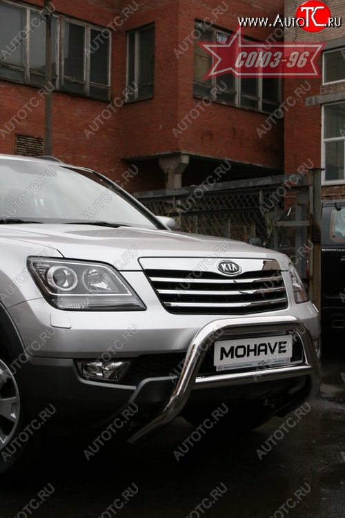 17 909 р. Защита переднего бампера Souz-96 (d76)  KIA Mohave  HM (2008-2017) дорестайлинг  с доставкой в г. Пермь