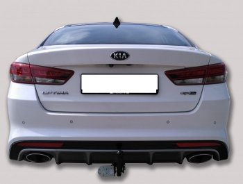 150 999 р. Фаркоп Лидер Плюс KIA Optima JF седан рестайлинг (2018-2020) (Без электропакета)  с доставкой в г. Пермь. Увеличить фотографию 3