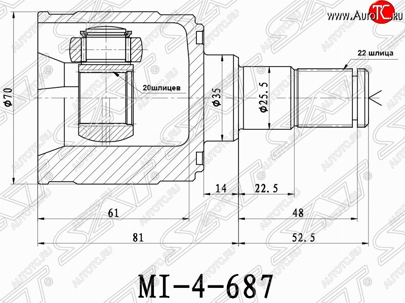2 299 р. ШРУС SAT (внутренний, 20*22*35 мм) KIA Picanto 1 SA хэтчбэк 5 дв. 1-ый рестайлинг (2007-2010)  с доставкой в г. Пермь