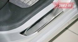 2 474 р. Накладки на внутренние пороги Souz-96 KIA Picanto 1 SA хэтчбэк 5 дв. дорестайлинг (2003-2007)  с доставкой в г. Пермь. Увеличить фотографию 2