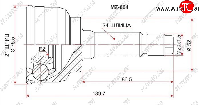 1 579 р. ШРУС SAT (наружный, 21*24*52 mm)  KIA Rio  1 DC (2000-2005), Mazda 323  BW (1989-1993)  с доставкой в г. Пермь