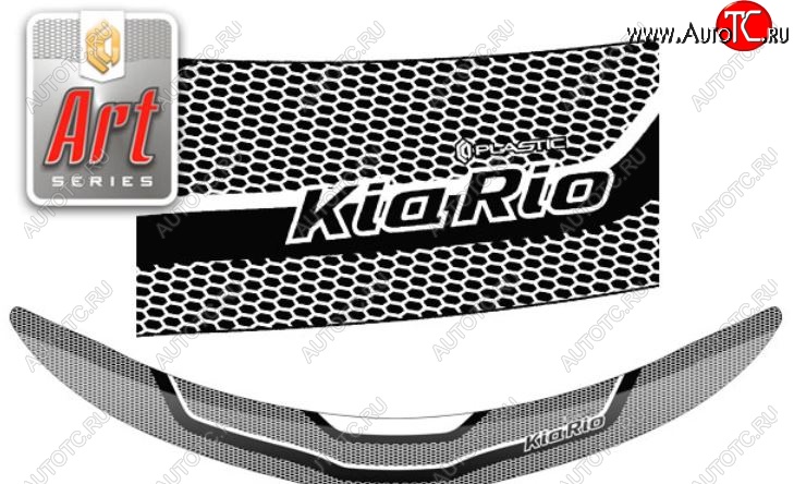 2 199 р. Дефлектор капота CA-Plastiс  KIA Rio  3 QB (2015-2017) рестайлинг седан (Серия Art серебро)  с доставкой в г. Пермь