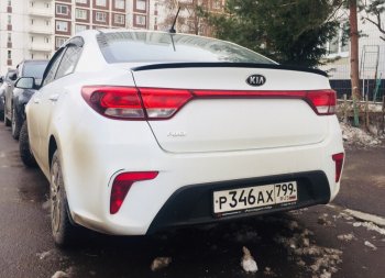 3 399 р. Лип спойлер АВТОКРАТ  KIA Rio  3 QB (2015-2017) рестайлинг седан (Неокрашенный)  с доставкой в г. Пермь. Увеличить фотографию 2