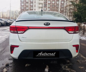 3 399 р. Лип спойлер АВТОКРАТ  KIA Rio  3 QB (2015-2017) рестайлинг седан (Неокрашенный)  с доставкой в г. Пермь. Увеличить фотографию 12