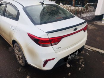 3 399 р. Лип спойлер АВТОКРАТ  KIA Rio  3 QB (2015-2017) рестайлинг седан (Неокрашенный)  с доставкой в г. Пермь. Увеличить фотографию 7