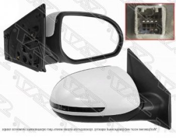 Правое зеркало заднего вида SAT (обогрев, поворот, 6 контактов) KIA Rio 3 QB хэтчбек 5 дв. рестайлинг (2015-2017)