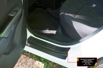 Накладки порожков салона RA-2 KIA Rio 3 QB рестайлинг седан (2015-2017) (Задние)