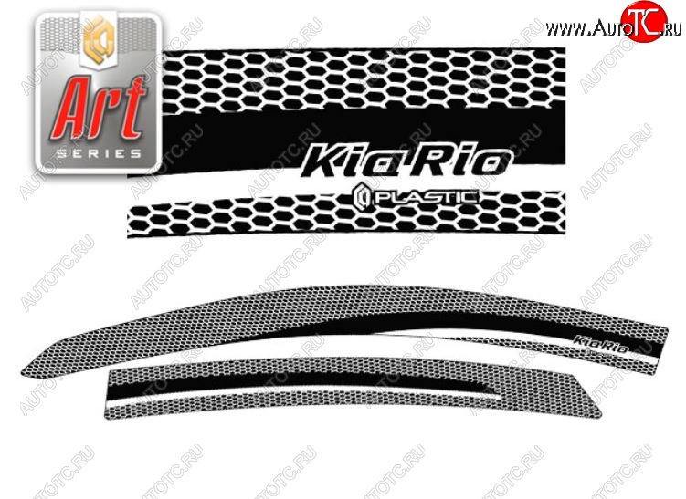 2 199 р. Дефлектора окон CA-Plastic  KIA Rio  3 QB (2011-2015) дорестайлинг седан (Серия Art серебро, Без хром.молдинга, Крепление только на скотч)  с доставкой в г. Пермь