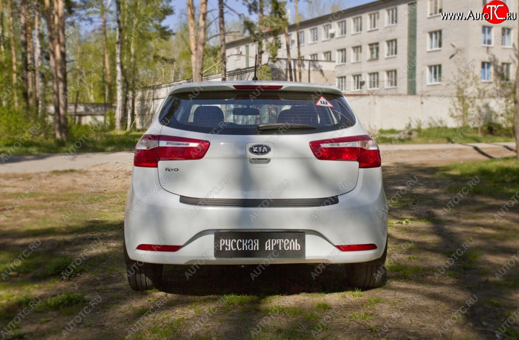 1 329 р. Защитная накладка на задний бампер RA  KIA Rio  3 QB (2011-2017) хэтчбек 5 дв. дорестайлинг, хэтчбек 5 дв. рестайлинг  с доставкой в г. Пермь